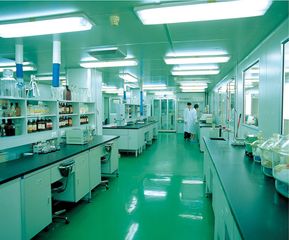 Factory facility photo 4