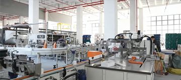 Factory facility photo 4