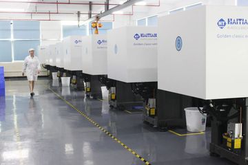 Factory facility photo 2