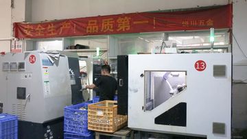 Factory facility photo 3
