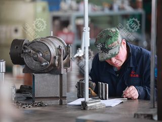 Factory facility photo 4