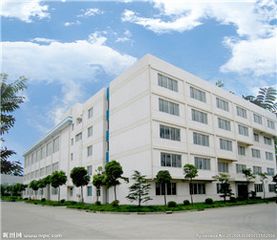 Factory facility photo 2