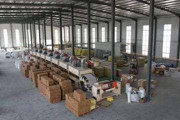Factory facility photo 5