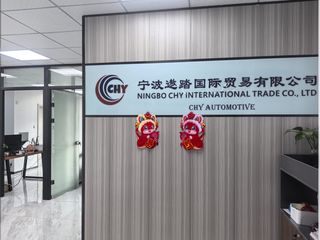 Factory facility photo 3