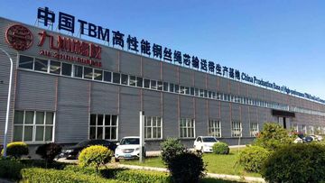 Factory facility photo 4