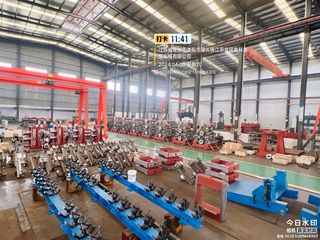 Factory facility photo 3