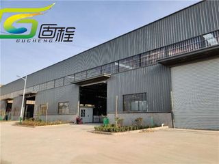 Factory facility photo 2