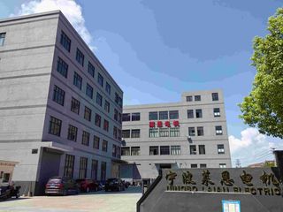 Factory and facilities of Ningbo Laien Electric Co., Ltd.