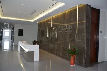 Factory facility photo 2