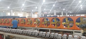 Factory facility photo 4