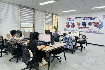 Factory facility photo 4