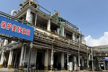 Factory facility photo 4