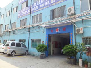 Factory facility photo 2