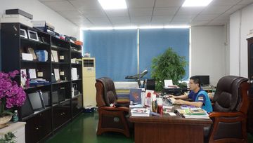 Factory facility photo 5