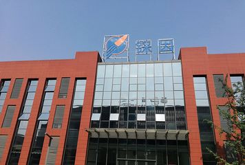 Factory and facilities of Rheniumet Ltd.
