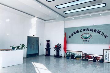 Factory facility photo 5