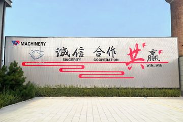 Factory facility photo 5
