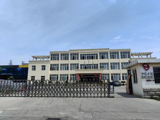 Factory facility photo 2