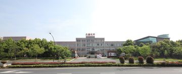 Factory and facilities of ZHUJI ZHONGXIN CHEMICAL FIBER CO., LTD.