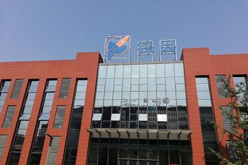 Factory facility photo 2