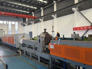 Factory facility photo 4