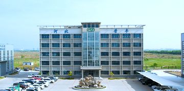 Factory and facilities of Hebei Rongfeng Foreign Trade Co., Ltd.