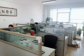 Factory facility photo 2