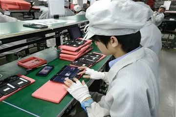 Factory facility photo 5