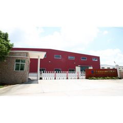 Factory facility photo 2