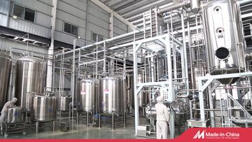 Factory and facilities of Changsha Vigorous-Tech Co., Ltd.
