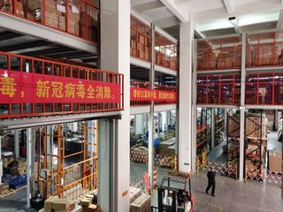 Factory facility photo 3