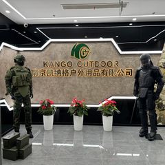 Factory and facilities of Nanjing Kango Outdoor Products Co., Ltd.