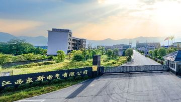 Factory and facilities of Jiangxi QOCI Electric CO.,LTD.