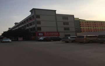 Factory facility photo 2