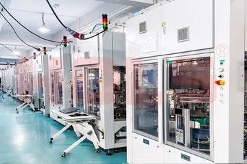 Factory facility photo 5
