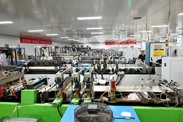 Factory facility photo 5