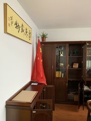 Factory facility photo 5