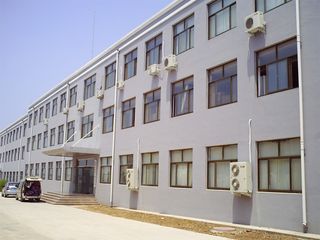 Factory facility photo 2