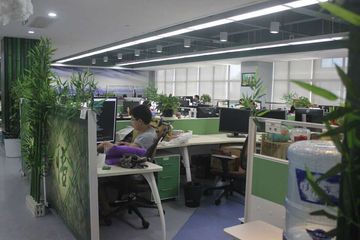 Factory facility photo 3