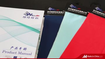Factory and facilities of Suzhou Welljoy Textile Co., Ltd.