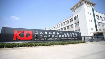 Factory and facilities of Jiangsu Rongke Plastic Industry Technology Co., Ltd.
