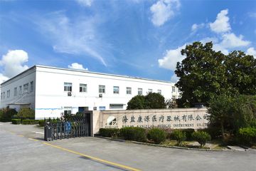 Factory facility photo 2