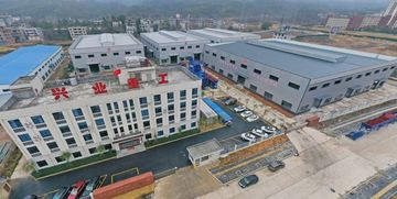 Factory facility photo 2
