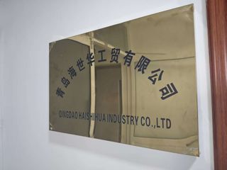 Factory facility photo 3