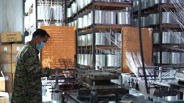 Factory facility photo 3