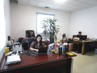 Factory facility photo 3