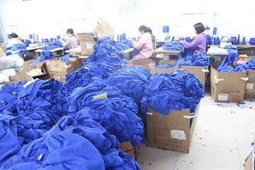 Factory facility photo 3
