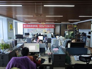 Factory facility photo 3