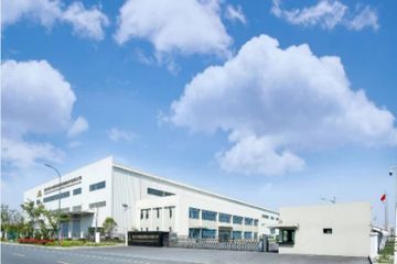 Factory facility photo 2