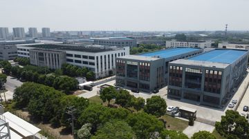 Factory facility photo 2
